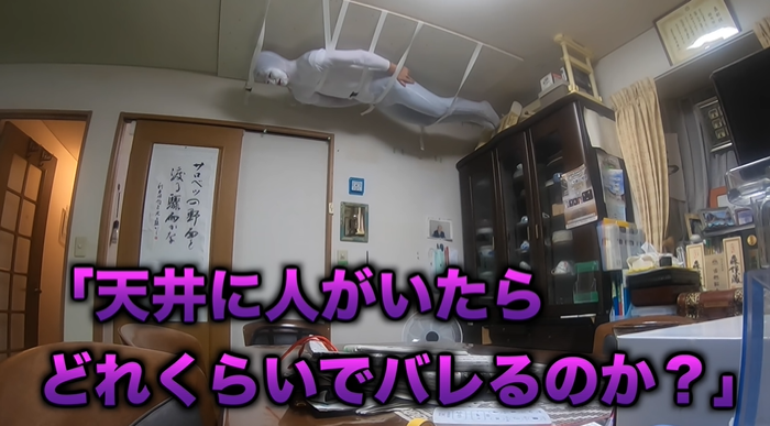 Sushi Ramen Riku 咲百合おばあちゃんのyoutubeチャンネルレビュー