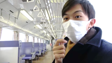 スーツ 交通 ／ Suit Train
